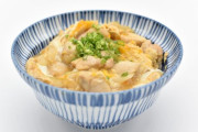 「牛丼」はあるのに「鳥丼」はない理由
