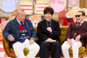 タモリ＆鶴瓶の正月特番に内村光良が登場　豪華トークが実現