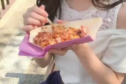 齊藤京子が食べさせてくれる、告白動画が公開！【ひなたの告白】
