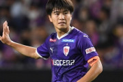 京都MF川崎颯太、海外移籍に向けチーム離脱！E1選手権に臨む日本代表も辞退　移籍先はドイツが最有力（関連まとめ）