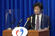 韓国紙「ワクチンも韓日戦？ ... 朝鮮日報のワクチン報道に怒った民主党」