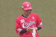 ロッテ中村奨吾 打率.317(202-64) 2本 33打点  出塁率.435 OPS.875