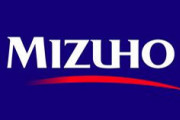 【韓国？北朝鮮？】みずほ、海外送金で外為法違反　障害で月内に最終処分へ