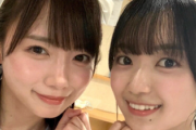 【日向坂46】平尾帆夏、齊藤京子と交わした約束って...