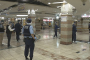 【天王寺あべちか】ベトナム人が同胞を刺し22万円強奪、掲示板「グエンvsグエン」