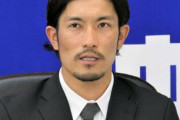中日祖父江「お前、うれしそうにしているけど負けとったらあかんやろ！」　エース大野雄に叱咤