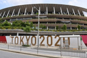 東京五輪の「学校観戦チケット」が大量にキャンセル！6割以上の学校「行きたくない」