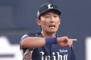 源田の守備でピンチ脱出！西武が連敗ストップ！