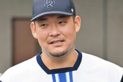 DeNA筒香嘉智の昇格は「まだ決まっていない」6日昇格報道に「びっくりしました、大丈夫？」三浦監督は困惑