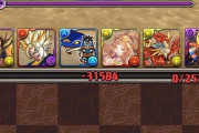 【パズドラ】ダイケから金でも貰ったのか？