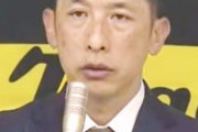 阪神　矢野前監督が試合の解説中に突然…「物議を醸した文字職人とトークショー」の告知　球団OB「アイツどこに向かっていくんやろ」