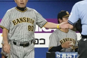 阪神岡田監督「俺がＭＶＰ選ぶなら？中野よ。あいつはすごい」