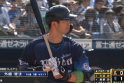 西武外崎、バウアーから同点ホームラン！
