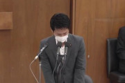【国民の敵】立憲民主党、新型コロナの閉会中審査で「桜を見る会」追及ｗｗｗｗｗ