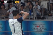 【朗報】「まさか日本のファンが」…国立に立ったソン・フンミン感銘、思わぬ光景を「決して忘れない」