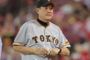 巨人原監督、先発の山崎伊織をかばうｗｗｗｗｗｗｗｗ