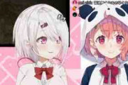【にじさんじ】さくゆい、活発化ｗｗｗ