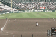 【gif】甲子園にダンディ坂野ｗｗｗｗｗｗｗｗｗｗｗｗ