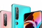 Xiaomi､日本でも｢Mi 10/10 Pro｣を発売？