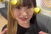 坂道OG、YouTuberにゾッコンバッコンwwwww