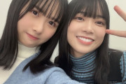 【日向坂46】ｴｹﾁｪﾝ枠を死守した2人ｗｗｗｗｗｗｗｗｗ