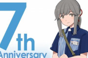 【戦が始まる】今年も「艦これ」×「ローソン」コラボを開催！！