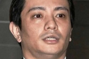 再逮捕された元KAT―TUN・田中聖さん、想像以上にヤバかった