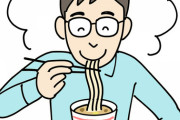 【超画像】一番旨い袋ラーメン、決まるｗｗｗｗｗｗｗｗｗｗ