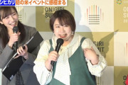 【悲報】餅田コシヒカリさん、149cm104kgになる・・・・・・・・・・・・・