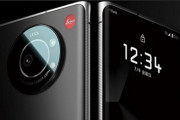 ライカ初のスマホ『Leitz Phone 1』が登場、7月以降にソフトバンクが独占販売