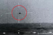 【地底人】ペンタゴンも確認済み！海中に潜り込む「UFO」映像を公開…6月に議会で真偽を報告、その動画がこちら
