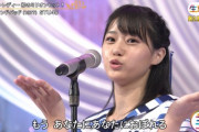 【悲報】瀧野由美子さん
