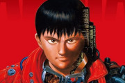 アニメ映画「AKIRA」廉価版4K UHD予約開始！お求めやすい価格で登場