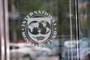 【悲報】IMF「日本は消費税を2030年には15%に上げる必要がある」