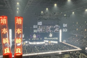 櫻坂46のぴあアリライブアリーナスッカスカで草ｗｗｗ