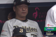 ヤクルト、9回に逆転ｗｗｗｗｗｗｗ