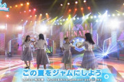 【日向坂46】おひさま、新３期生を見る目が完全に親御さんｗｗｗｗｗｗｗｗｗｗｗｗ