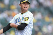阪神・西純矢が登録抹消