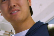 大谷翔平「Huhh？？？？てかWHO？」