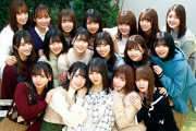 TBS竹中P「日向坂46は大人数グループ史上初、“全員で幸せになろうしているグループ”」監督を務めた映画「3年目のデビュー」撮影秘話を語る！