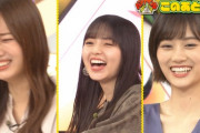 乃木坂46から衝撃告白連発! 齋藤飛鳥、梅澤美波、山下美月が笑って泣いて大忙しの『バナナサンド』キャプチャまとめ