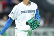 ハム達（18）「来年の新球場開幕投手を自分にやらせてほしい。今日の投球でビッグボスにアピールできた