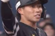 福岡ソフトバンクホークス「柳町達野村勇の調子が落ちてきた結果ｗｗｗ」
