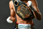 中谷潤人が世界王座獲得、デビュー21連勝！2度の延期乗り越え悲願達成