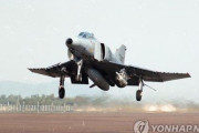 【韓国空軍】Ｆ４Ｅ戦闘機が黄海に墜落　操縦士２人は無事