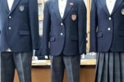 【滋賀】市立中制服、男子もスカート選択可能に　トランスジェンダー配慮