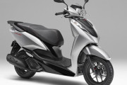 ホンダ、原付二種スクーター「リード125」をモデルチェンジ