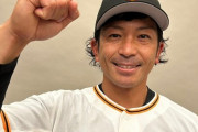 松田宣浩(23).211(220-43)3本18点