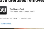 【保守の面汚し】百田尚樹氏「子宮摘出」発言、ガチで世界のメディアに続々と報道されてしまう＼(^o^)／