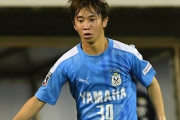 J2磐田、MF針谷岳晃がJ2北九州に期限付き移籍！元日本代表MF今野泰幸が右膝負傷し全治6週間の離脱（関連まとめ）